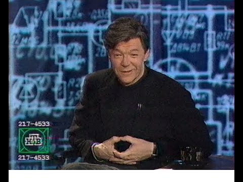 Видео: Программа. Старый телевизор. Збруев А.В.