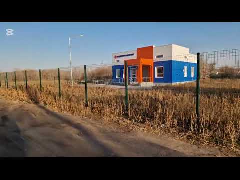 Видео: Село садовое ( второе отделение ) абайский район , карагандинская область