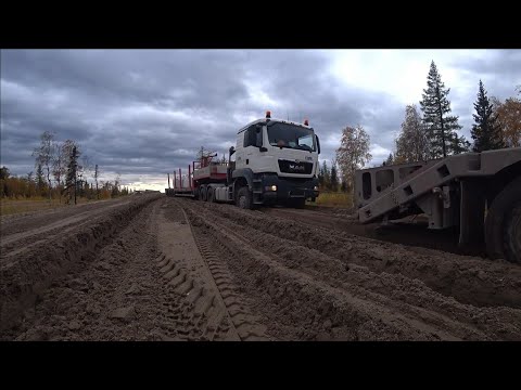 Видео: Вахта на крайнем севере .