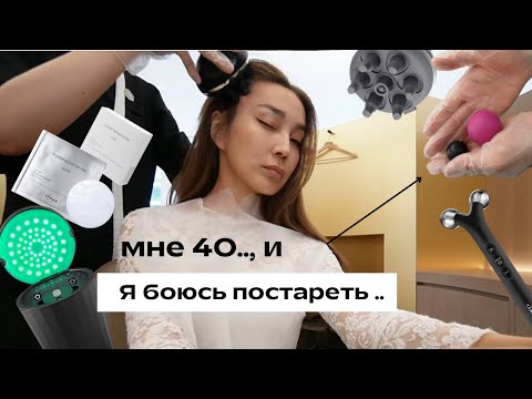 Видео: В ЯПОНИИ СТЫДНО СТАРЕТЬ… 