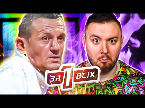 Видео: Один за всех ► Мужчина убил жену