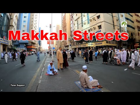 Видео: Путешествие по Саудовской Аравии, прогулка по Мекке 2023