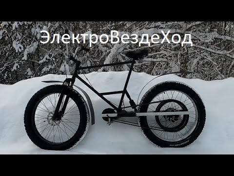 Видео: ЭлектроВездеХод. Тест по очень снежной лесной дороге.