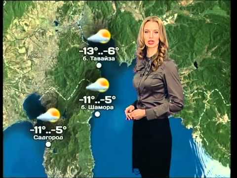 Видео: Прогноз погоды в Приморье