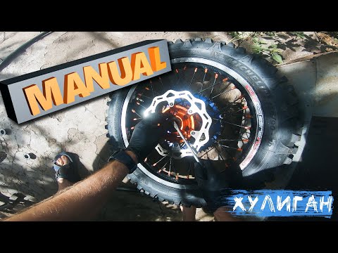 Видео: КАК САМОМУ ЗАМЕНИТЬ ПОДШИПНИКИ ЗАДНЕГО КОЛЕСА БЕЗ СПЕЦИНСТРУМЕНТА?