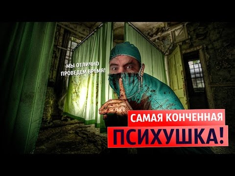 Видео: МУЖЧИНА С БЕНЗОПИЛОЙ, ВЫ (ЗАЕ)НАДОЕЛИ! [HTC Vive]