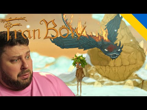 Видео: ВЕЛИКИЙ СТРАШНИЙ ЧОРНИЙ ШТУК  ЛЕДВЕ МЕНЕ НЕ ЗНІС〉Fran Bow #8