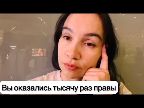 Видео: Виза в Великобританию. Экономия вышла боком!