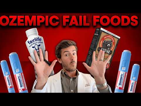 Видео: 10 ошибок диеты Ozempic, которые ЗАМЕДЛЯЮТ вашу потерю веса (ПРЕКРАТИТЕ их есть!)
