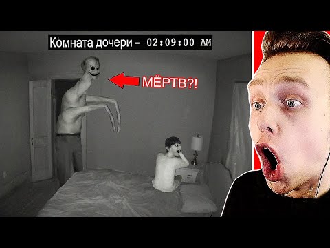 Видео: Отчим Делает Это с Сыном по Ночам............................ - Самое Страшное Видео