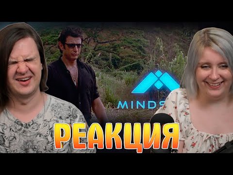 Видео: Икона некомпетентности /MindsEye | РЕАКЦИЯ НА @SkipSG |