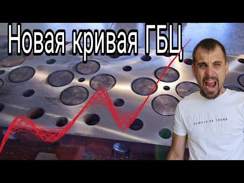 Видео: Серия 88. Кривая ГБЦ Cummins ISX 15. Это пи...ц.