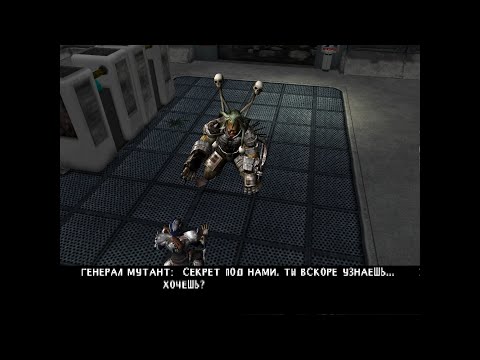 Видео: Fallout: Brotherhood of Steel (PS2) - прохождение - #4