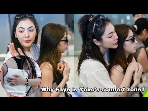 Видео: Почему Фэй — зона комфорта Йоко? - FayeYoko