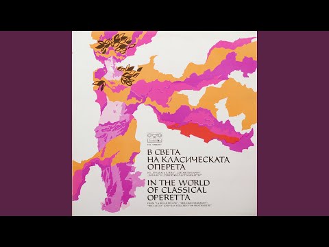 Видео: Хубавата Елена, I действие: Дует на Елена и Парис