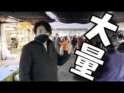 Видео: Через четыре месяца я пришел на обычный утренний рынок, но что-то не так...?