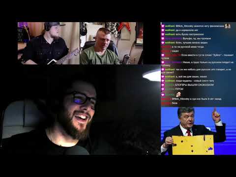 Видео: Смотрим Димона Гитарные Истории