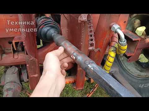 Видео: Вал отбора мощности на самодельном тракторе 