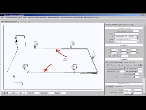 Видео: Двухтрубная попутная система отопления - Расчет - Петля Тихельмана
