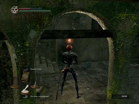 Видео: Прохождение Dark Souls.  Boss: Taurus Demon. [#1] (NO DAMAGE!)