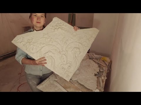 Видео: 3. Форма НА ПОТОЛКЕ из силикона. Формовка и копирование декоративного угла из гипса.