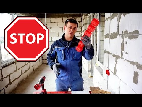 Видео: Как уберечь подрозетники от вандализма. Чистые подрозетники. Лайфхак.