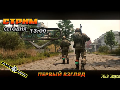Видео: 🔥star wars outlaws 🔥ПЕРВЫЙ ВЗГЛЯД, ПОЙДЁМ ПОСМОТРИМ.