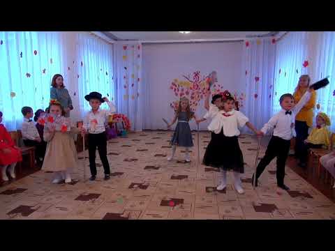 Видео: Парный танец "Осенний блюз"