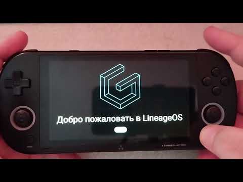 Видео: Установка GammaOS на Тrimui Smart Pro