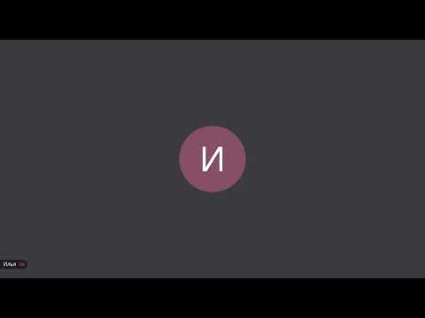 Видео: Обзор модулей AccentOS. часть 1