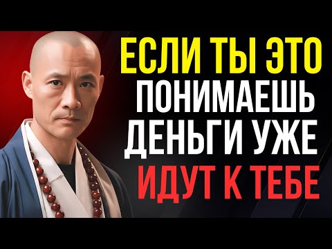 Видео: Вот почему ты не становишься богатым — хотя работаешь больше всех