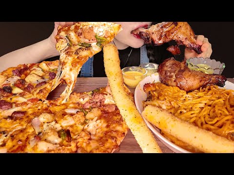 Видео: SUB)ASMR MUKBANG Домино пицца тата макарон + вӑрӑм сыр патаккисем + пысӑк чӑх урисем