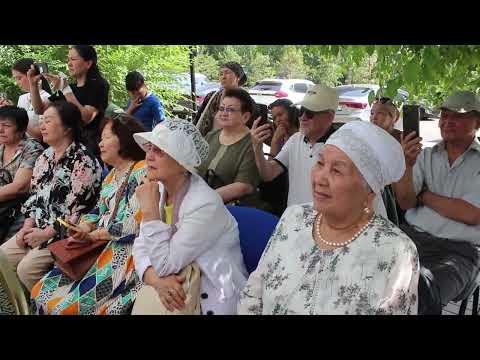 Видео: Қонысбай Іскендірұлының ескерткіш тақтасының ашылу рәсімі. 11 маусым 2025 жыл.