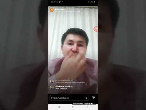 Видео: Айбек Нәби Кесене үшін күрес 2 часть