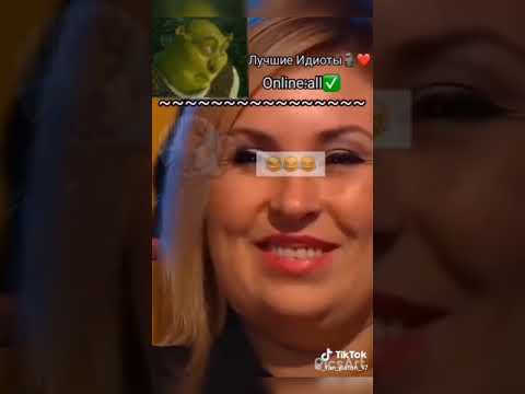 Видео: подборка переписок из Тик Ток