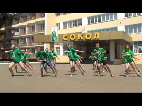 Видео: 15 Только вперёд! Флэшмоб