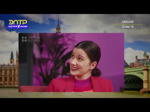 Видео: 10-класс | Англис тили / Английский язык | Giving advice