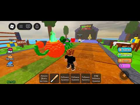 Видео: Играю растения против 99 ночей