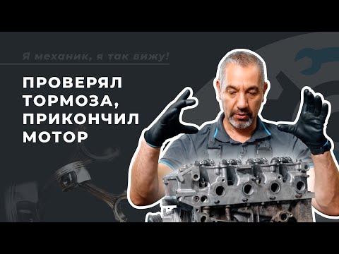 Видео: Адаптация автомобиля под 95 бензин: покажем на примере Skoda Yeti