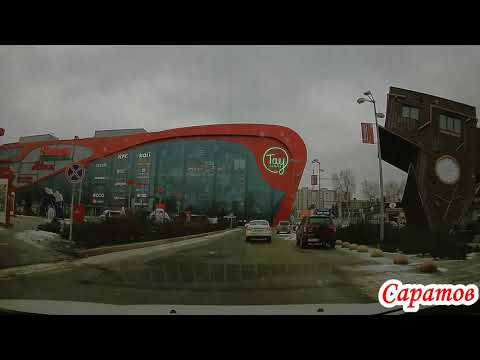 Видео: Саратов от рынка п Солнечный до Тау 3 Дачная 19 декабря 2022 года