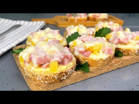 Видео: Самые ВКУСНЫЕ и простые горячие бутерброды! Готовить просто и быстро! Ну очень ВКУСНЫЙ рецепт