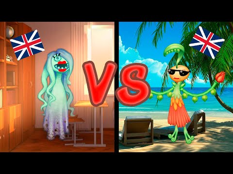 Видео: Англичанка 1-ой группы против Англичанка 2-ой группы | МСМ скетч | My singing Monsters