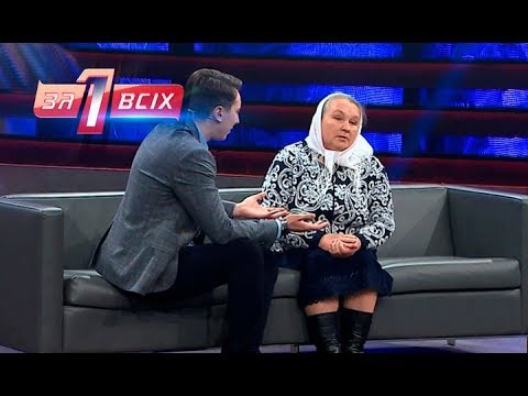 Видео: Дочки-матери – Один за всех – 17.03.2019