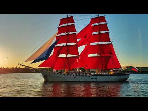Видео: "Алые паруса" 2024 - праздник выпускников в Санкт-Петербурге