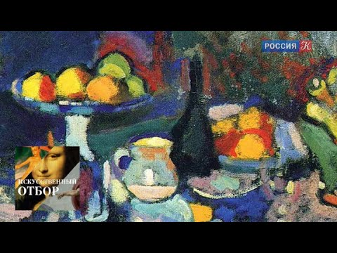 Видео: Искусственный отбор. Эфир от 27.09.2016 / Телеканал Культура