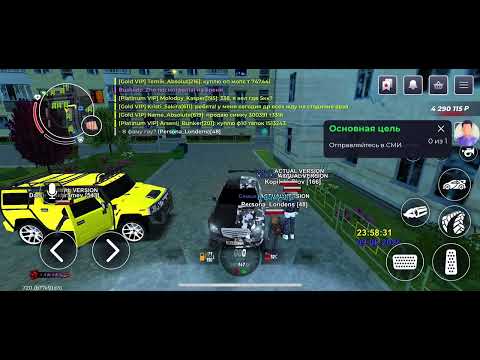 Видео: 10 июня 2025 г.