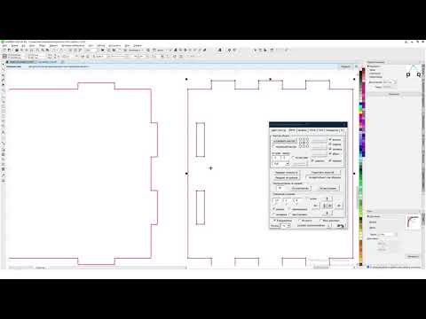 Видео: Перемещение и размер или как поменять макет под другую толщину.  Corel Draw от Деревяшкина