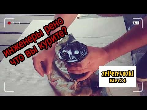 Видео: zeP Замена топливного фильтра nissan nv400, master 3, movano