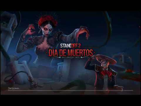 Видео: Играю и союзи с тимуром и в дуэль