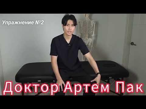 Видео: Массаж мышц ног. Оригинальное видео на канале @model-l8u 